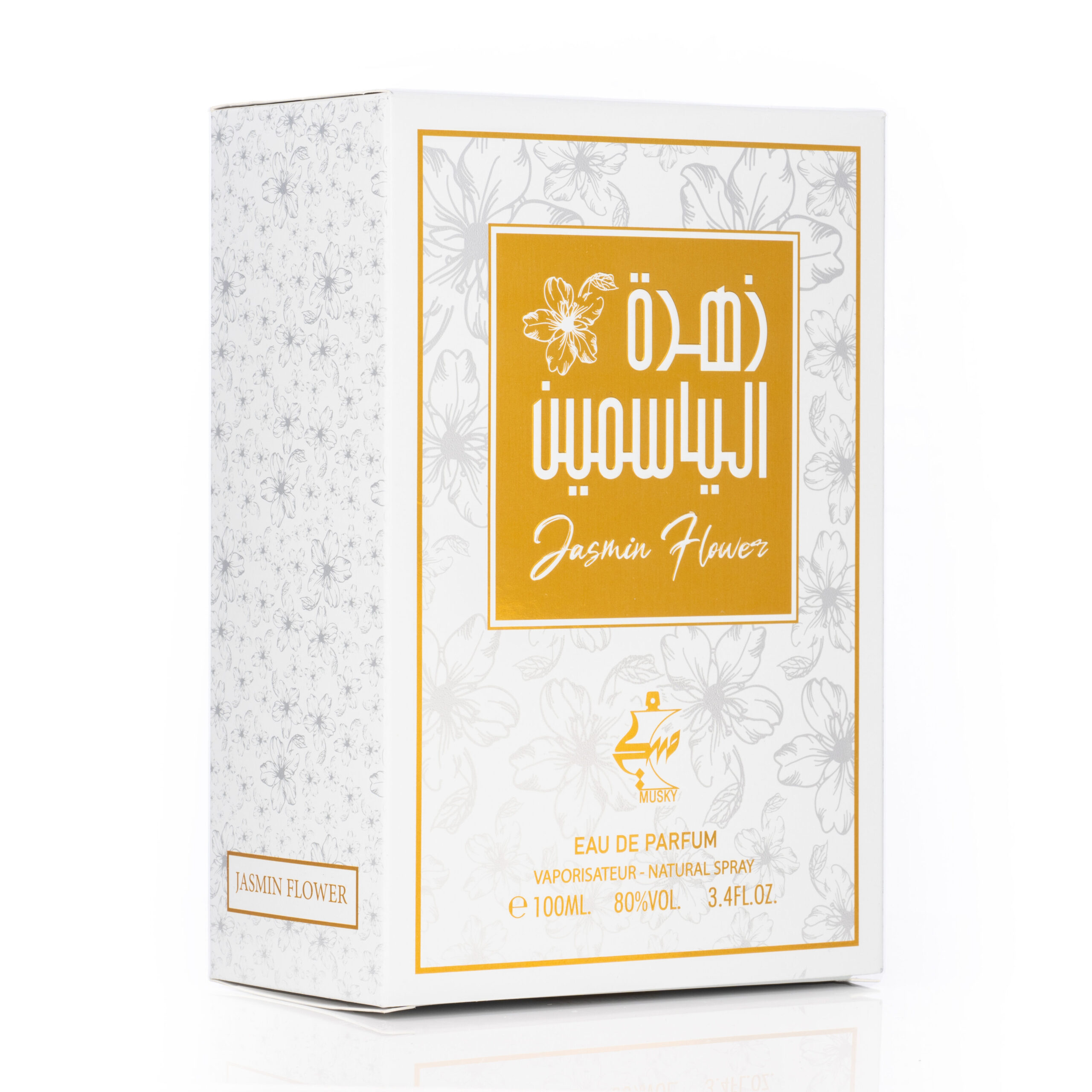 عطر ادکلن جاسمین فلاور ماسکی - Jasmin Flower Musky - بررسی، قیمت و خرید