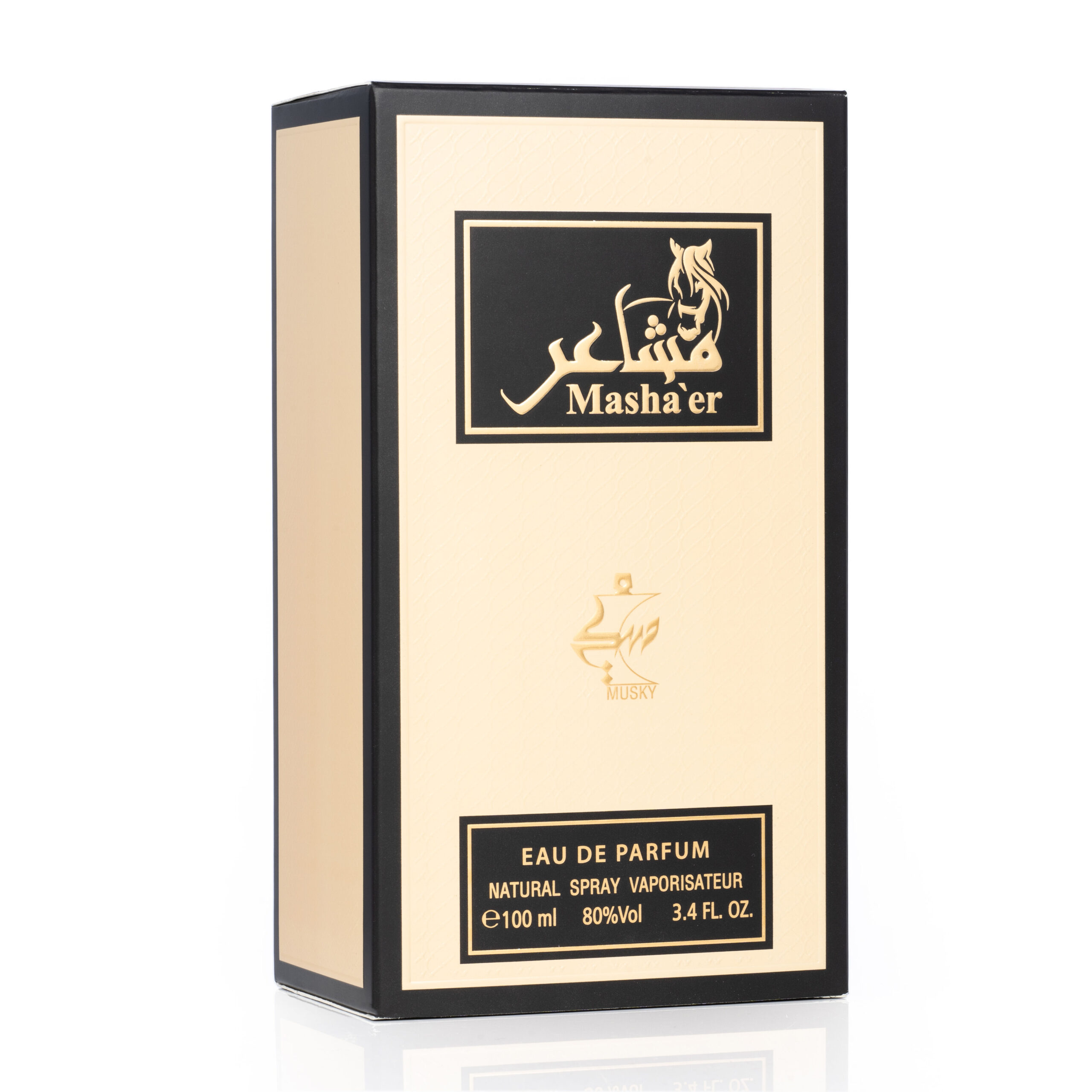 عطر ادکلن مشاعر ماسکی - Masha'er Musky - بررسی، قیمت و خرید