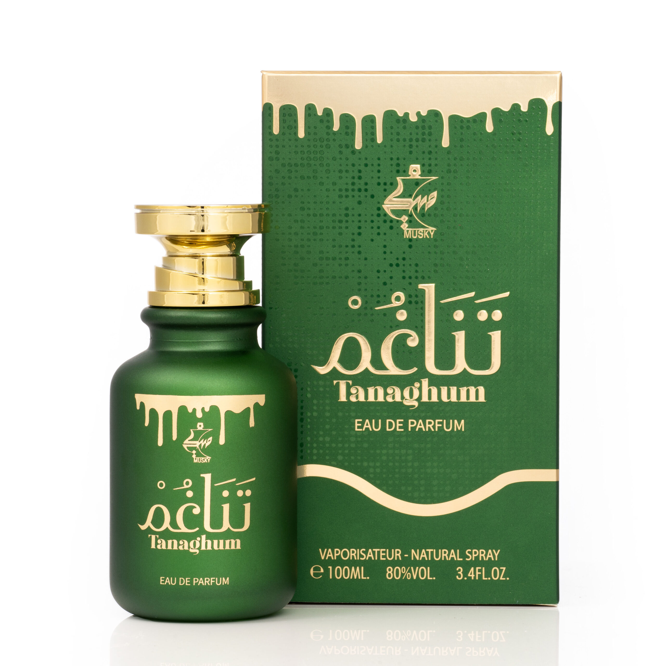 عطر ادکلن تناغم ماسکی - Tanaghum Musky - بررسی، قیمت و خرید