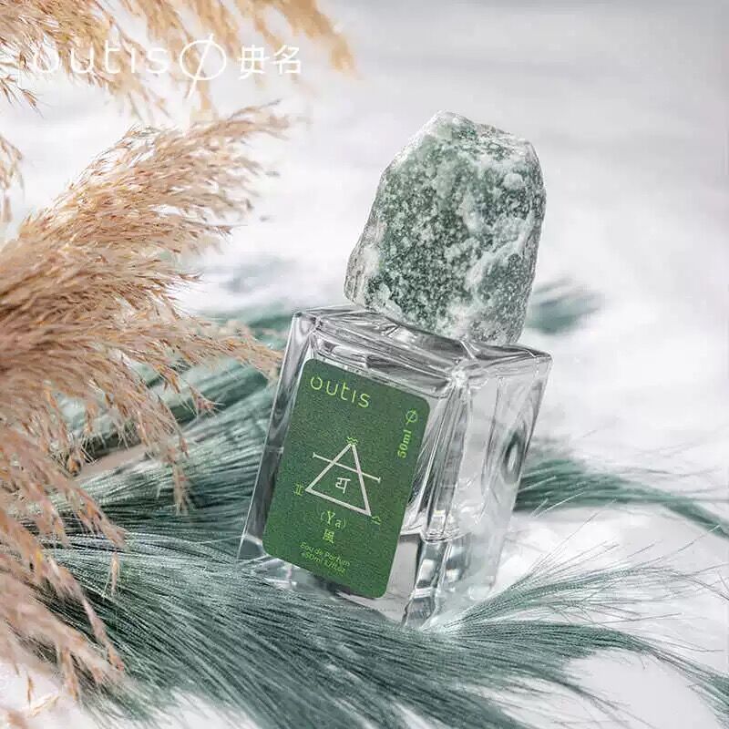 عطر ادکلن اِیر اِلِمِنت فونگ یون‌سُو اوتیس - Air Element 风元素 Outis 毋名 - بررسی، قیمت و خرید