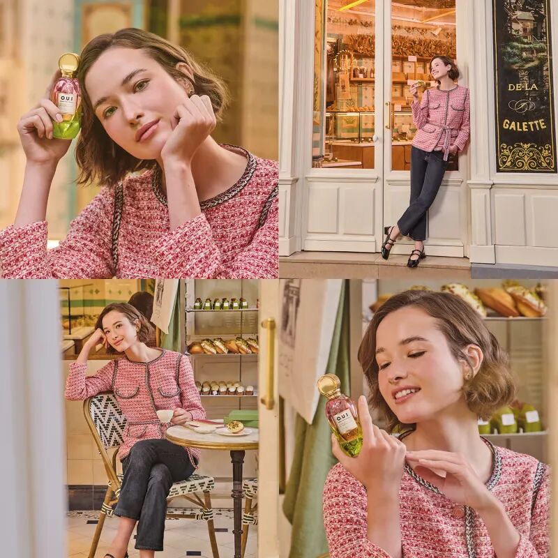 عطر ادکلن مدلن ۸۶۲ لا پیستاشری اویی اورجینال یونیک ایندیویژوال - Madeleine 862 La Pistacherie O.U.i Original Unique Individual - بررسی، قیمت و خرید