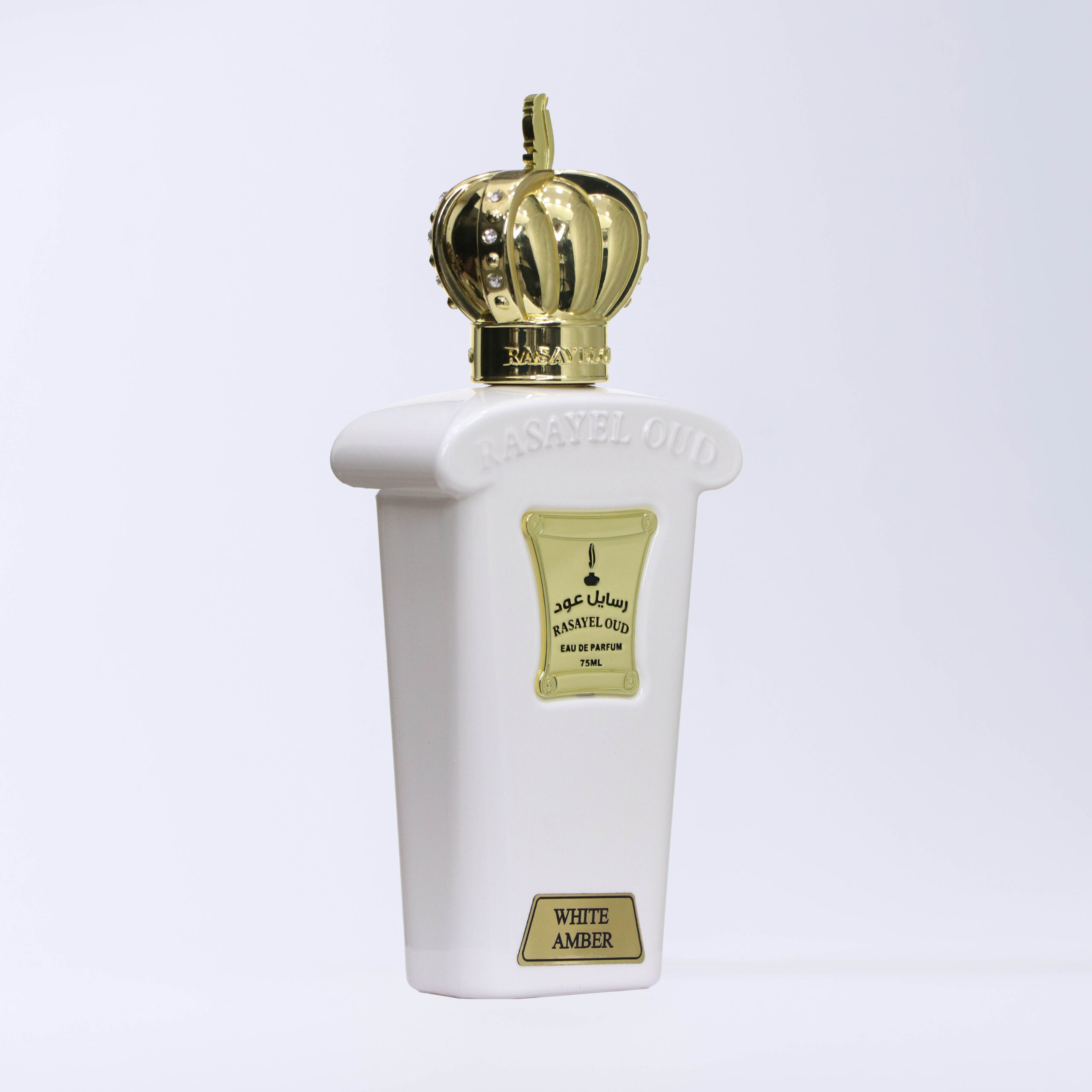 عطر ادکلن وایت امبر رسائل عود - White Amber Rasayel Oud - بررسی، قیمت و خرید
