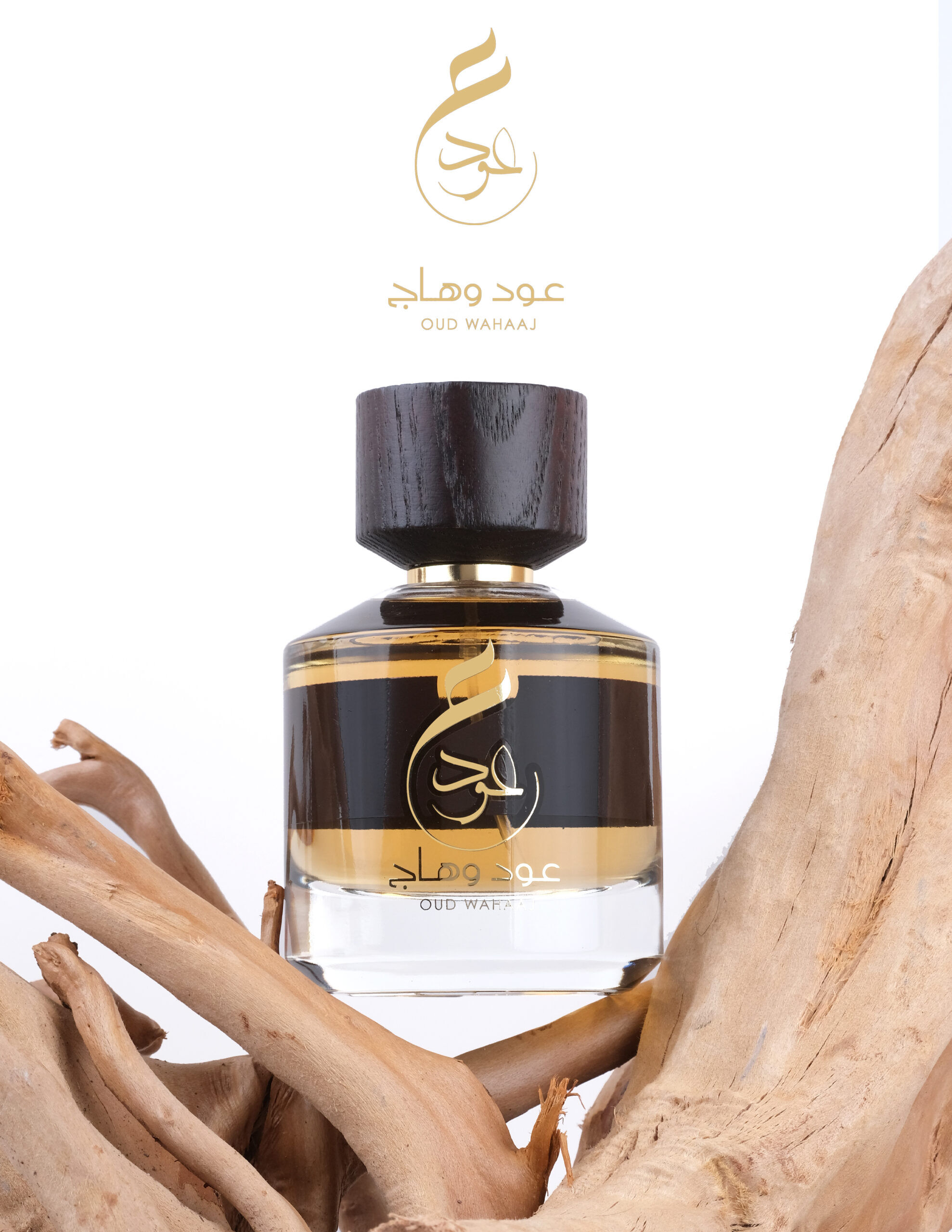 عطر ادکلن عود وحاج پاریس کورنر - Oud Wahaaj PARIS CORNER - بررسی، قیمت و خرید