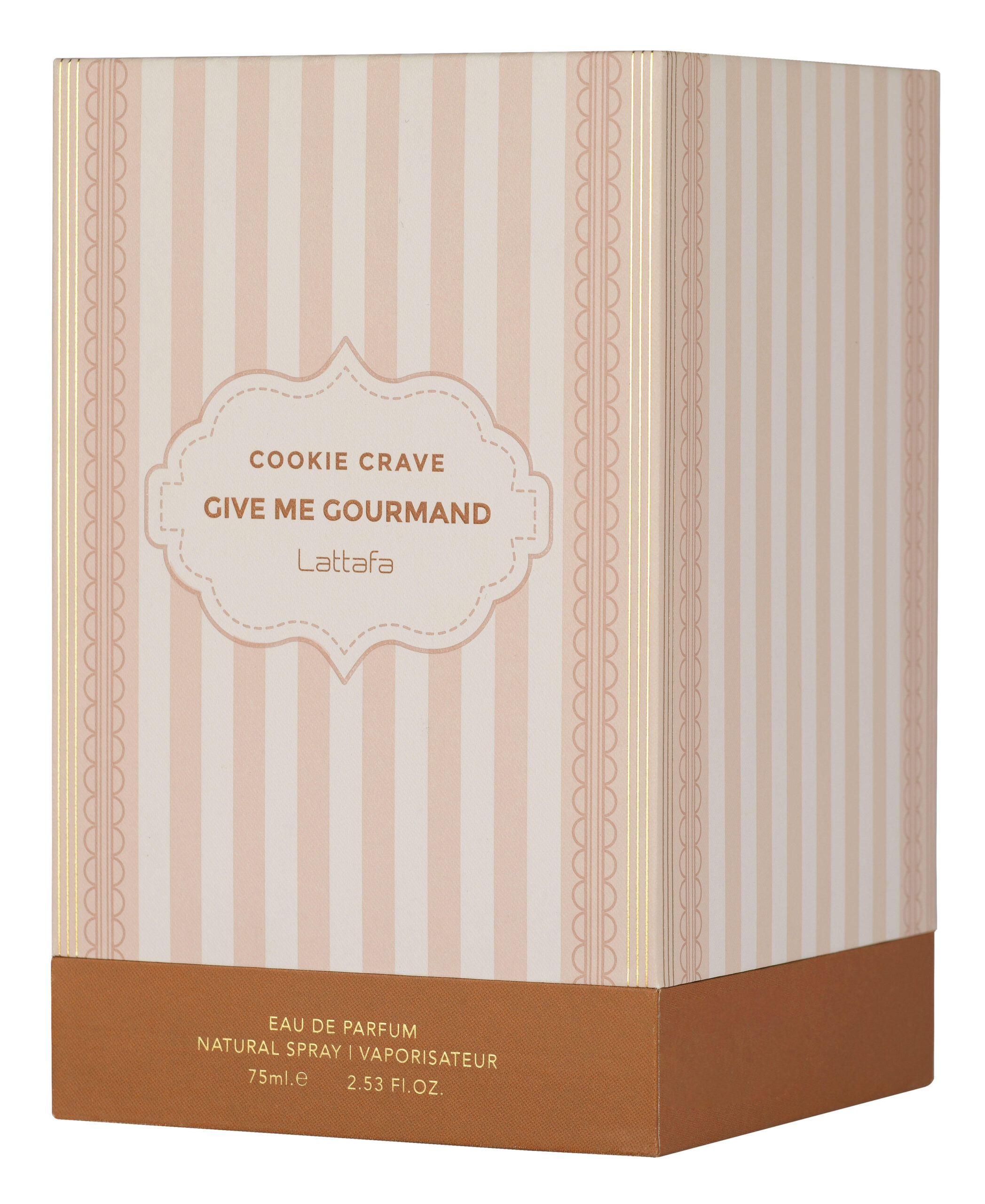 عطر ادکلن کوکی کریو لتافا پرفیومز - Cookie Crave Lattafa Perfumes - بررسی، قیمت و خرید