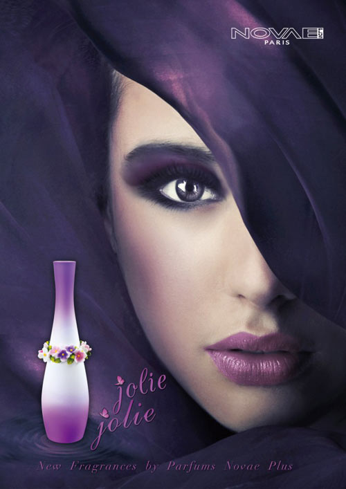 عطر ادکلن پروونس پرپل نووا پلاس - Provence Purple Novae Plus - بررسی، قیمت و خرید