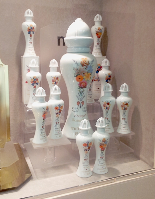 عطر ادکلن فلاور بوکه اکستریم میمینا - Flower Bouquet Extreme Mimmina - بررسی، قیمت و خرید