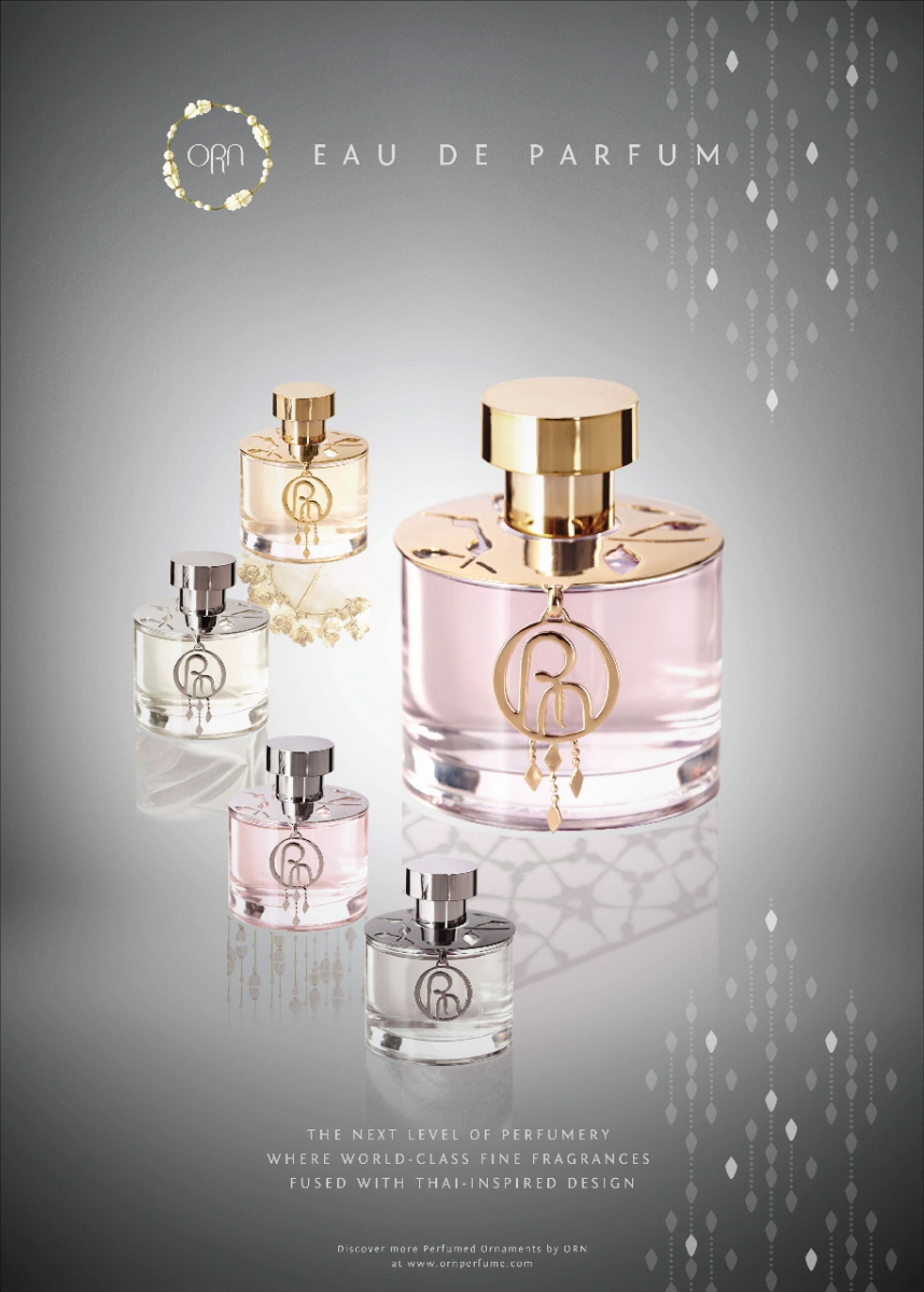 عطر ادکلن گُروم اورن - Groom ORN - بررسی، قیمت و خرید