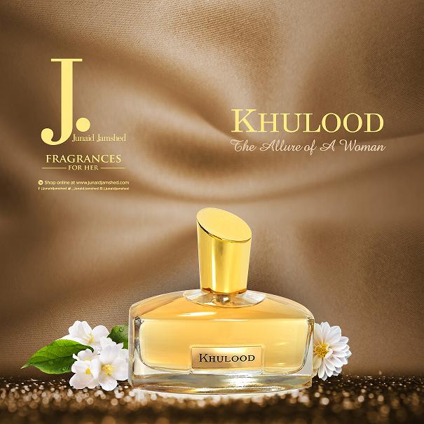 عطر ادکلن خلود جنید جمشید - Khulood Junaid Jamshed - بررسی، قیمت و خرید