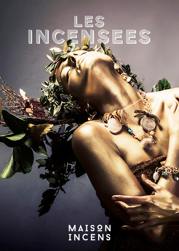 عطر ادکلن کور د مُسک میسون اینسنس - Coeur de Musc Maison Incens - بررسی، قیمت و خرید