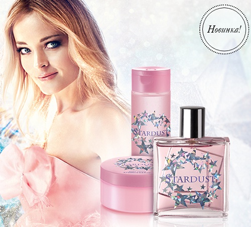 عطر ادکلن استارداست اوریف‌لیم - Stardust Oriflame - بررسی، قیمت و خرید