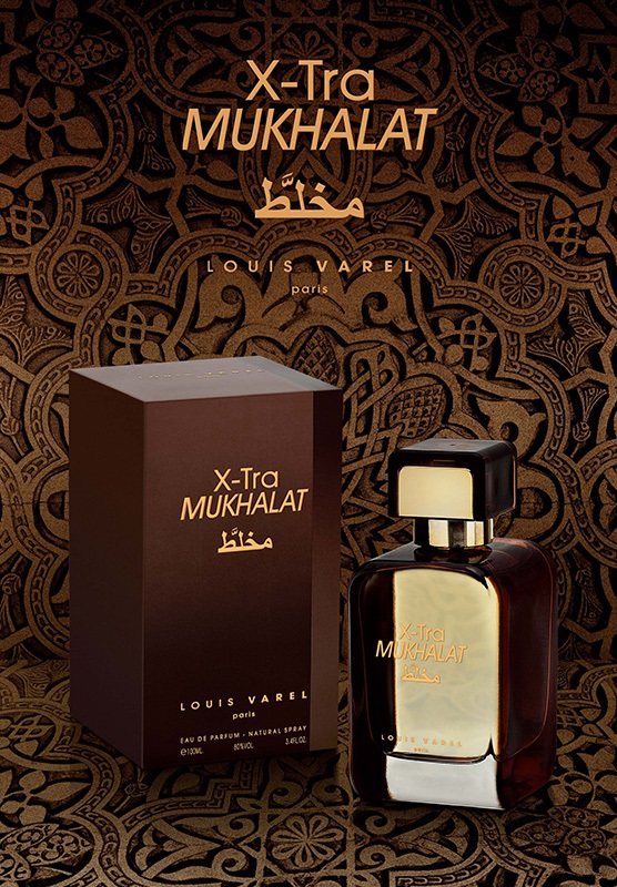 عطر ادکلن اکسترا مخلوط لویی واره‌ل - Xtra Mukhalat Louis Varel - بررسی، قیمت و خرید