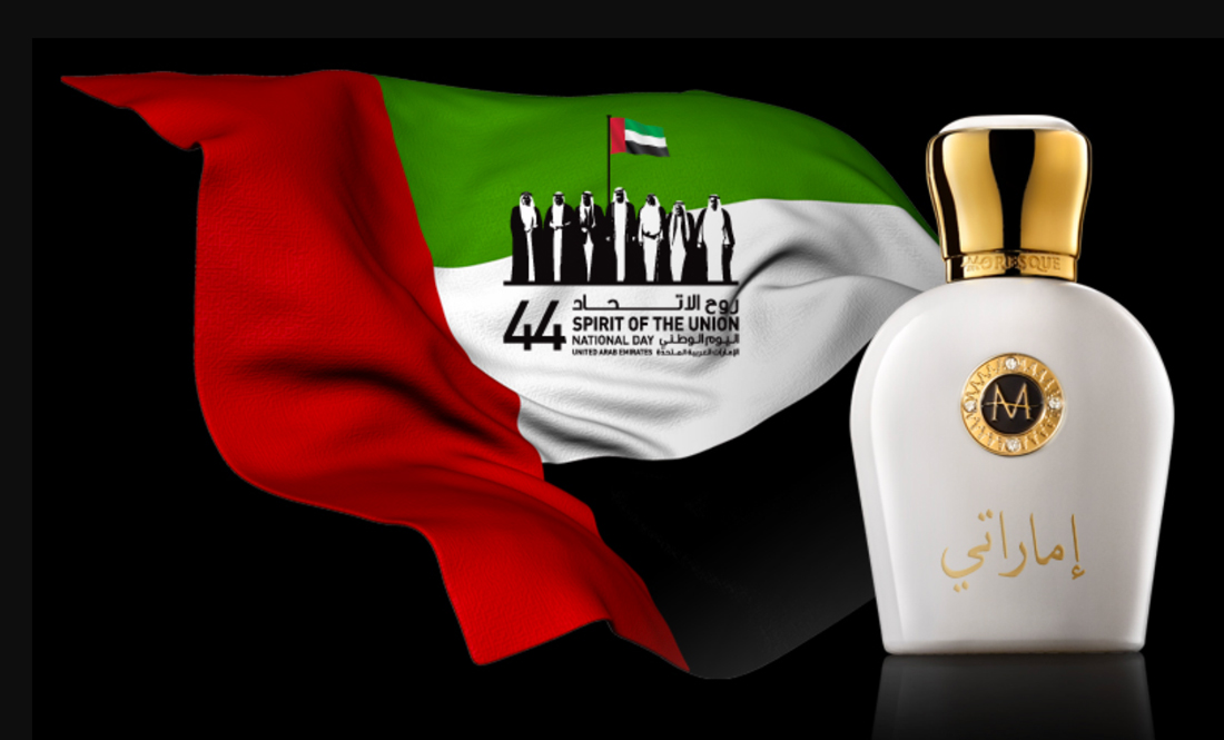 عطر ادکلن اماراتی مورِسک - Emarati Moresque - بررسی، قیمت و خرید