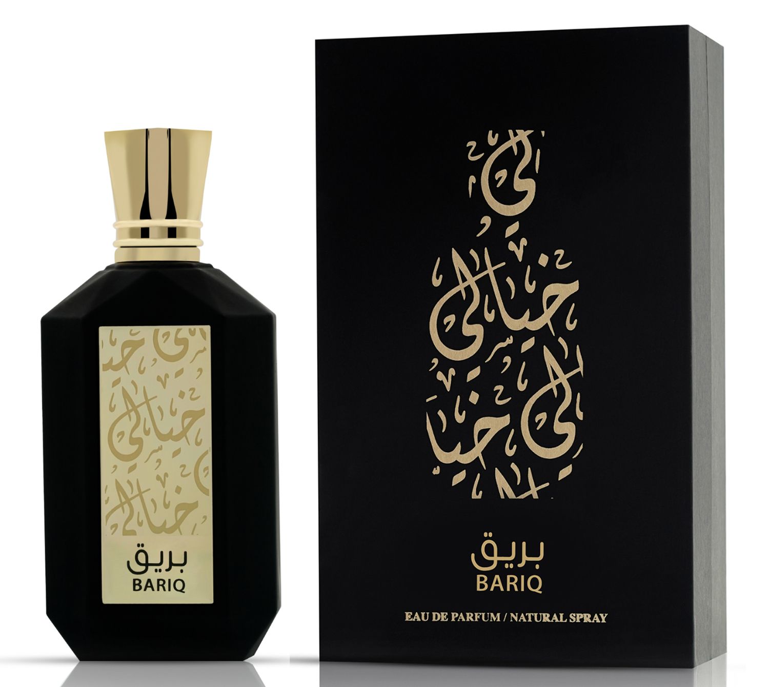 عطر ادکلن باریق خیالی - Bariq Khayali - بررسی، قیمت و خرید