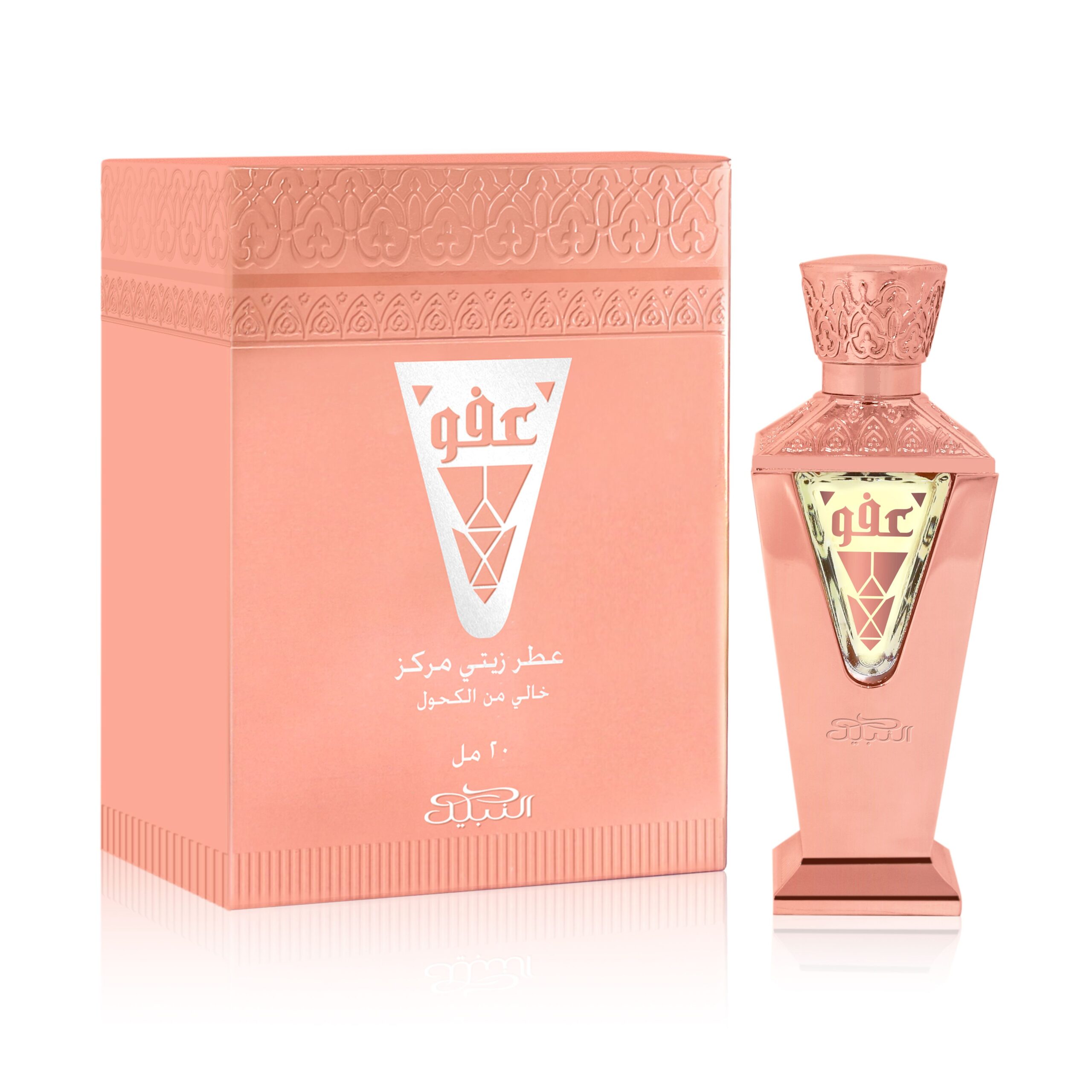 عطر ادکلن آفو نبیل - Aafu Nabeel - بررسی، قیمت و خرید