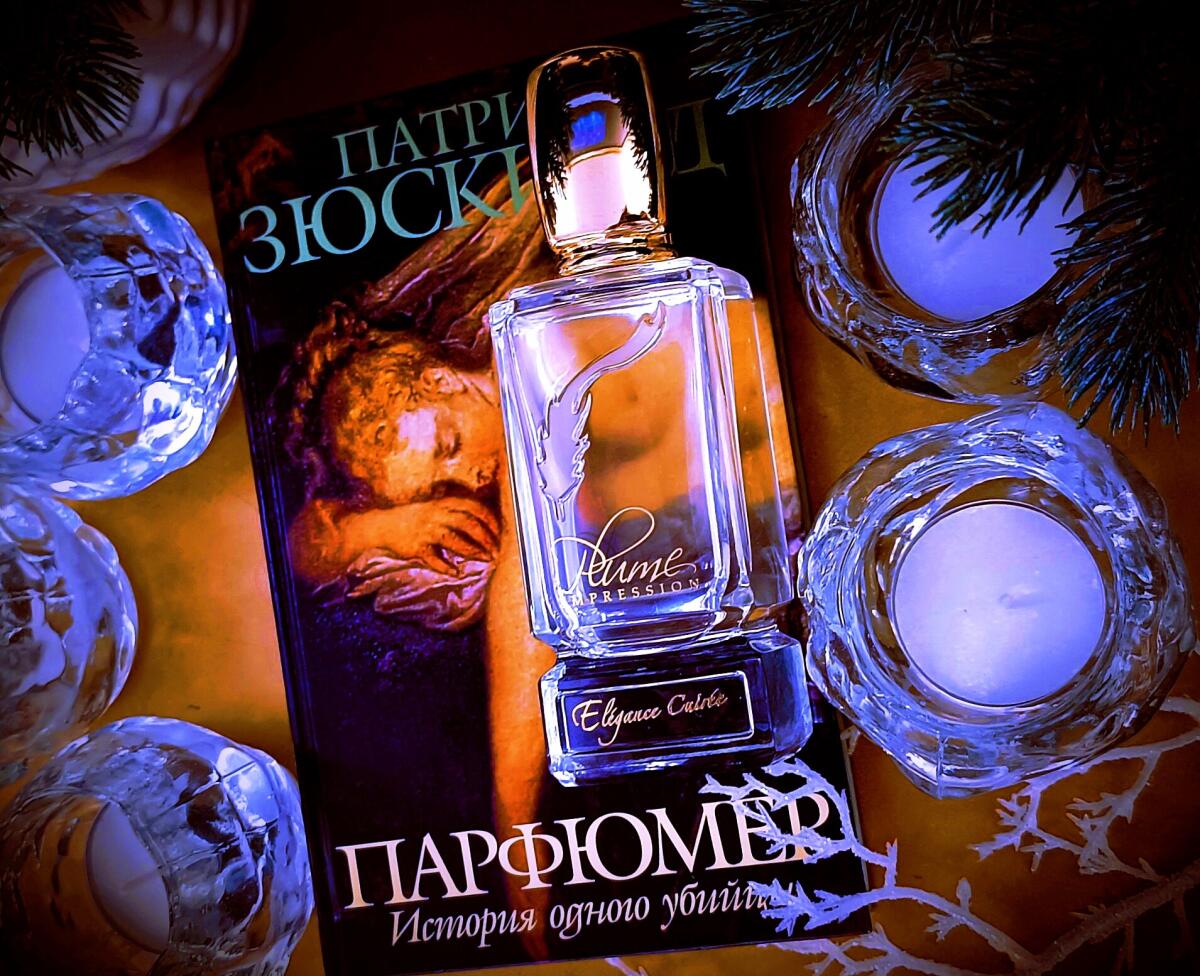 عطر ادکلن الگانس کویری پلام ایمپرشن - Elegance Cuiree Plume Impression - بررسی، قیمت و خرید