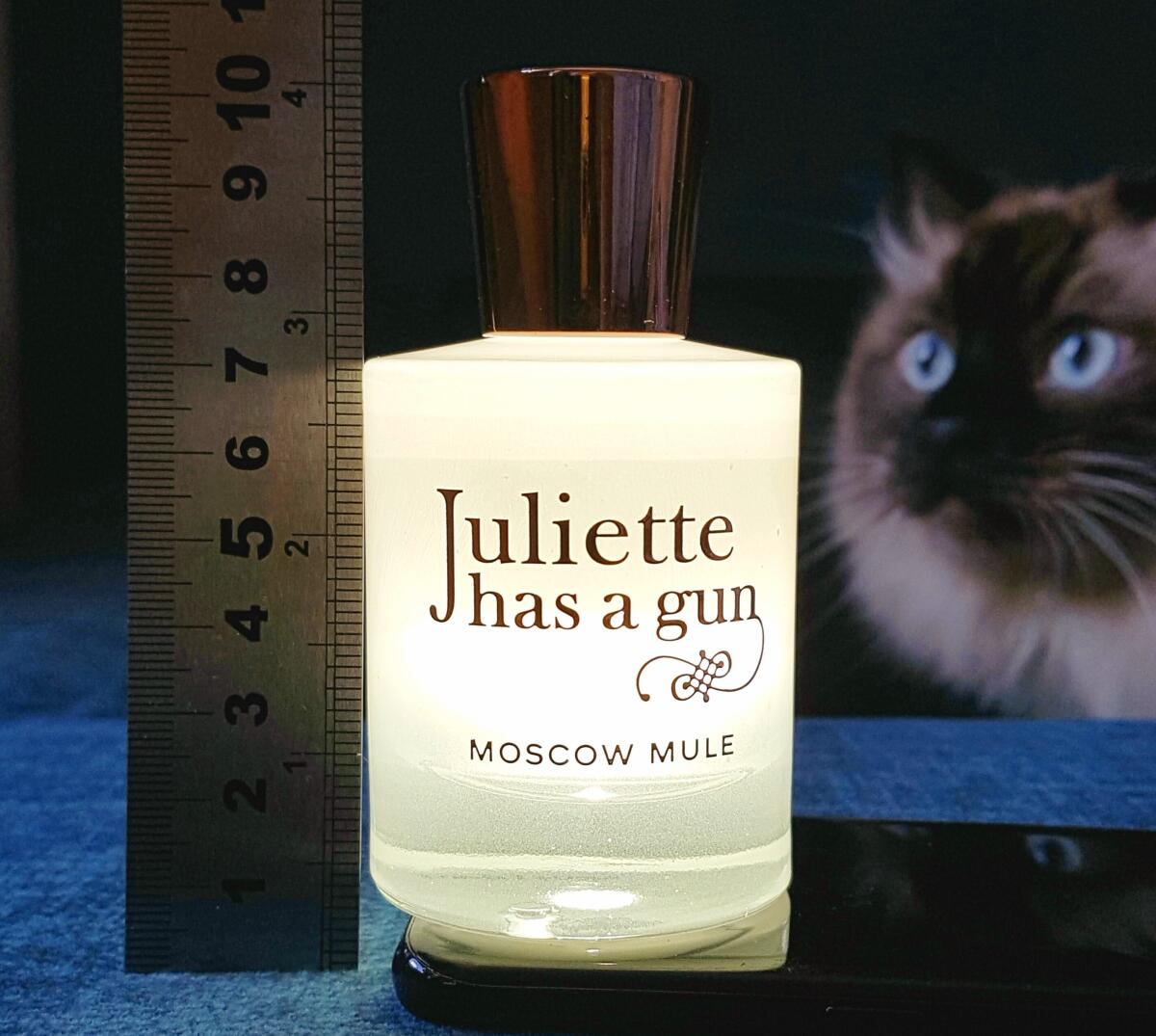 عطر ادکلن ماسکو مول جولیت هاز ا گان - Moscow Mule Juliette Has A Gun - بررسی، قیمت و خرید