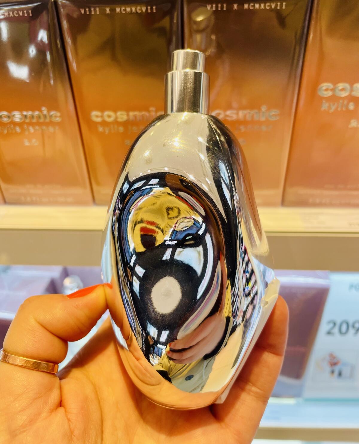 عطر ادکلن کازمیک دو نقطه صفر کایلی کازمتیکس - Cosmic 2.0 Kylie Cosmetics - بررسی، قیمت و خرید