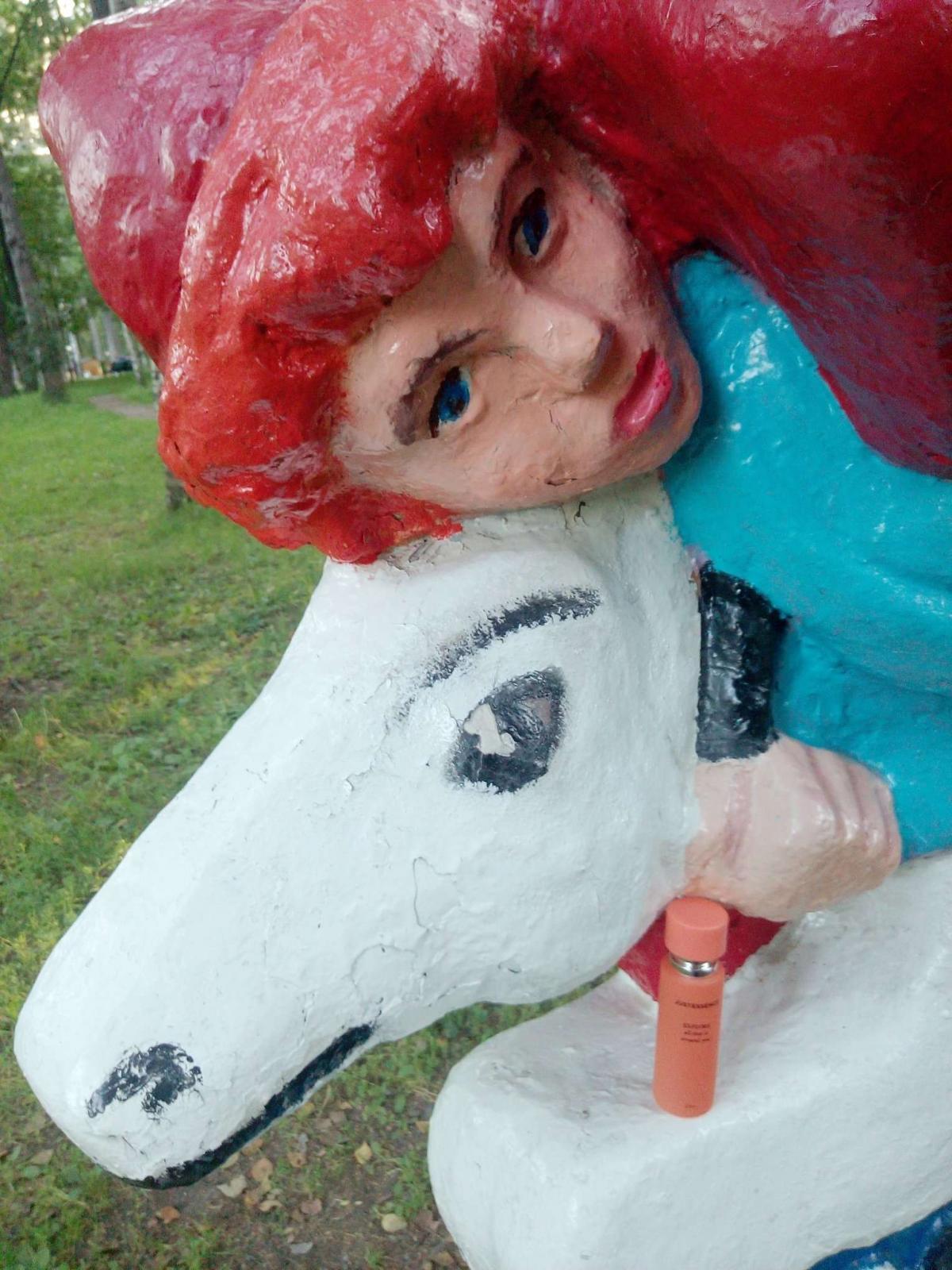 عطر ادکلن اکسپلور آل دت ایز اراند یو پرفیومز جنتی - Explore All That is Around You Parfums Genty - بررسی، قیمت و خرید