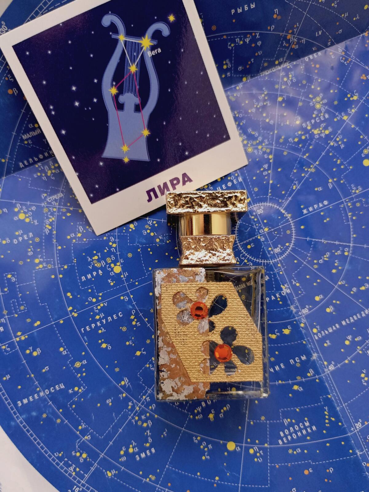 عطر ادکلن رویال منگو میکلِف - Royal Mango M. Micallef - بررسی، قیمت و خرید