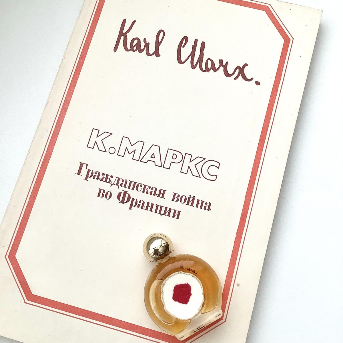 عطر ادکلن رولوشن آ ورسای ژان دسپره - Revolution à Versailles Jean Desprez - بررسی، قیمت و خرید