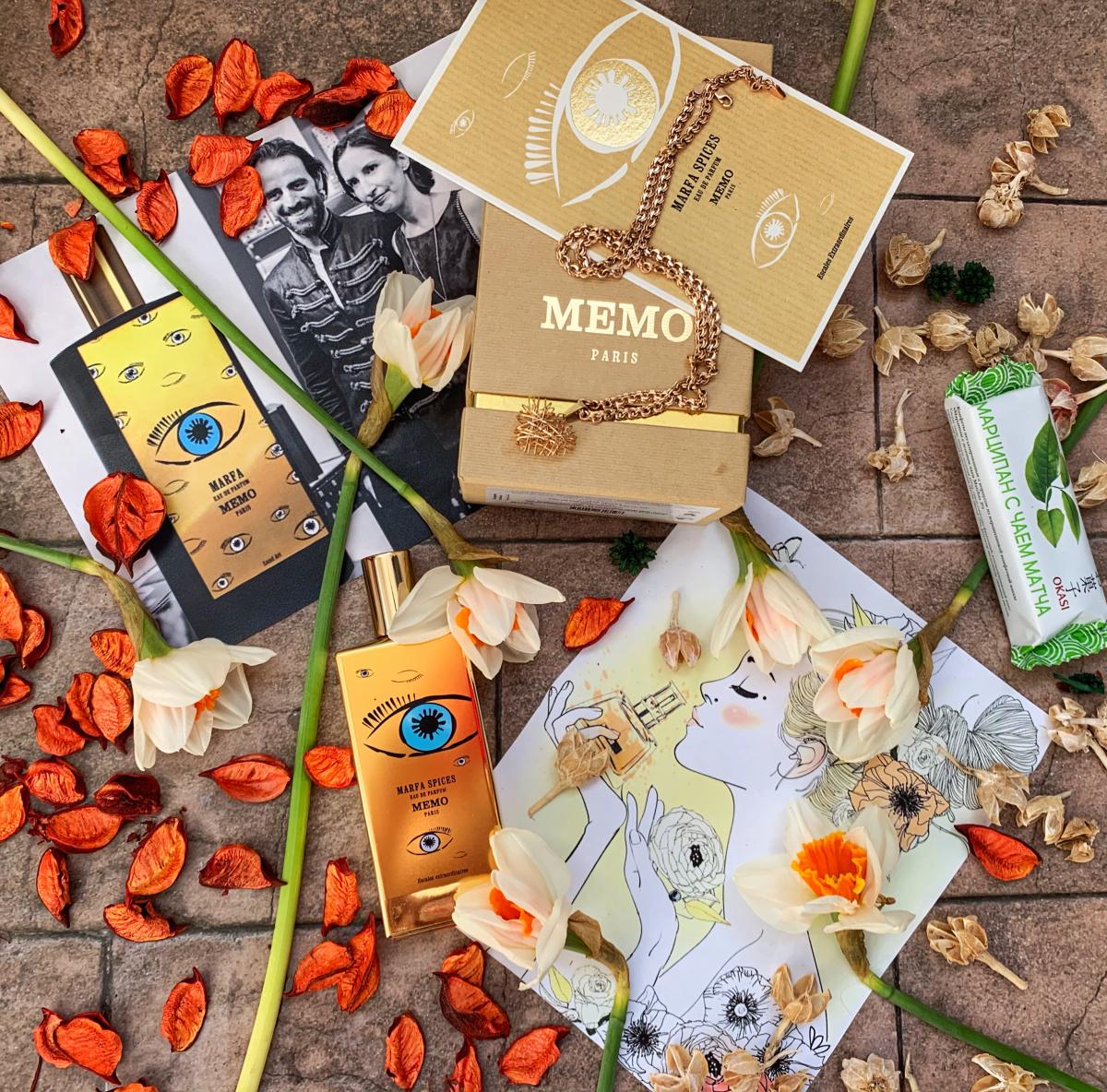 عطر ادکلن مارفا اسپایسز ممو پاریس - Marfa Spices Memo Paris - بررسی، قیمت و خرید