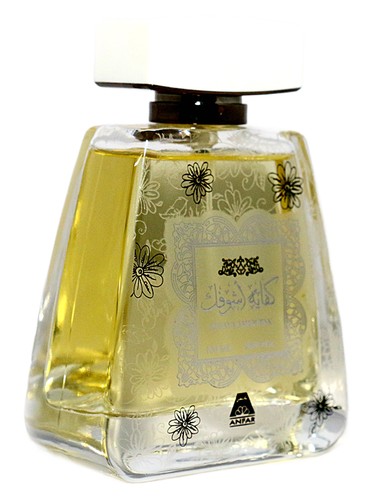 عطر ادکلن کفایه اشوفک عود الانفار - Kefaya Ashoufak Oudh Al Anfar - بررسی، قیمت و خرید
