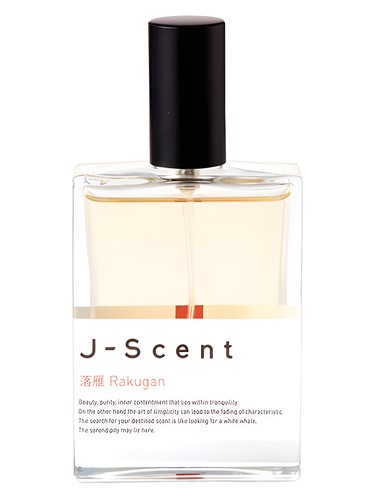 عطر ادکلن راکوگان جی سنت - Rakugan (Sugar Sweets) J-Scent - بررسی، قیمت و خرید