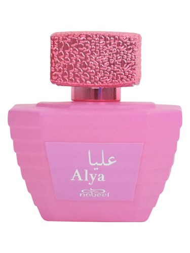 عطر ادکلن آلیا نبیل - Alya Nabeel - بررسی، قیمت و خرید
