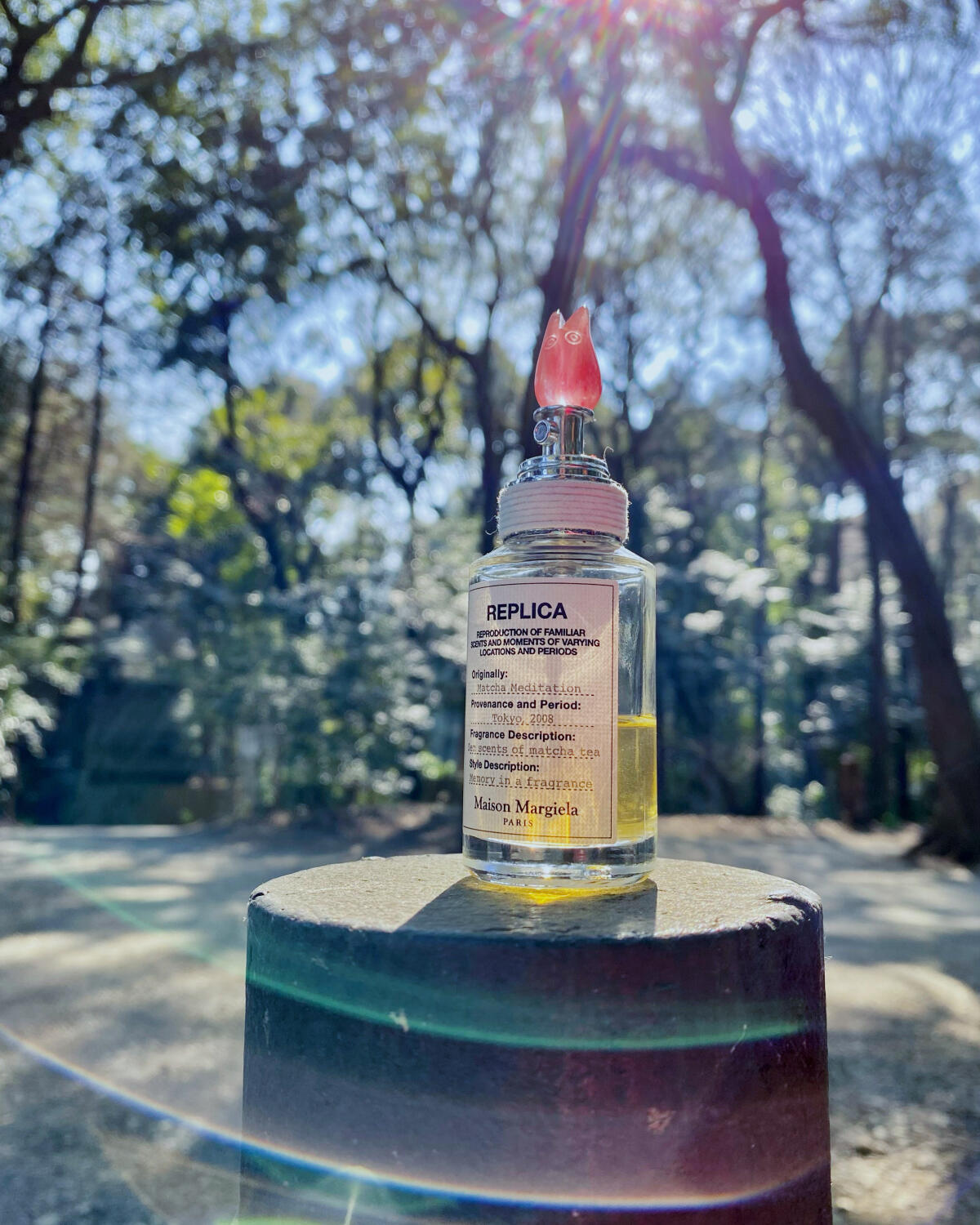 عطر ادکلن ماچا مدیتیشن مایزون مارتن مارژیلا - Matcha Meditation Maison Martin Margiela - بررسی، قیمت و خرید