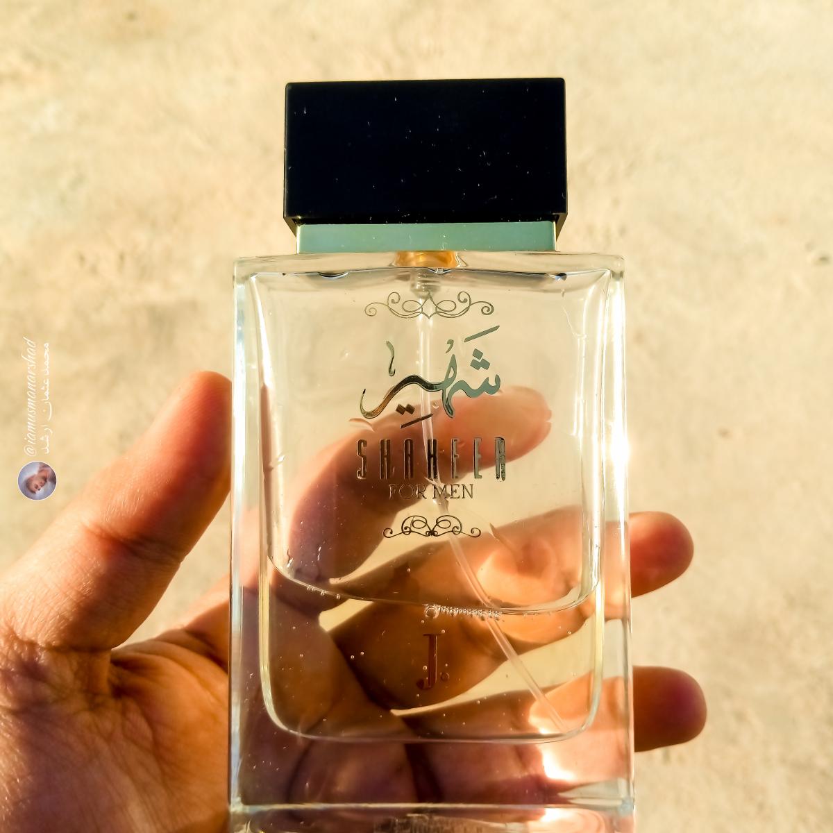عطر ادکلن شهیر جونايد جمشيد - Shaheer Junaid Jamshed - بررسی، قیمت و خرید