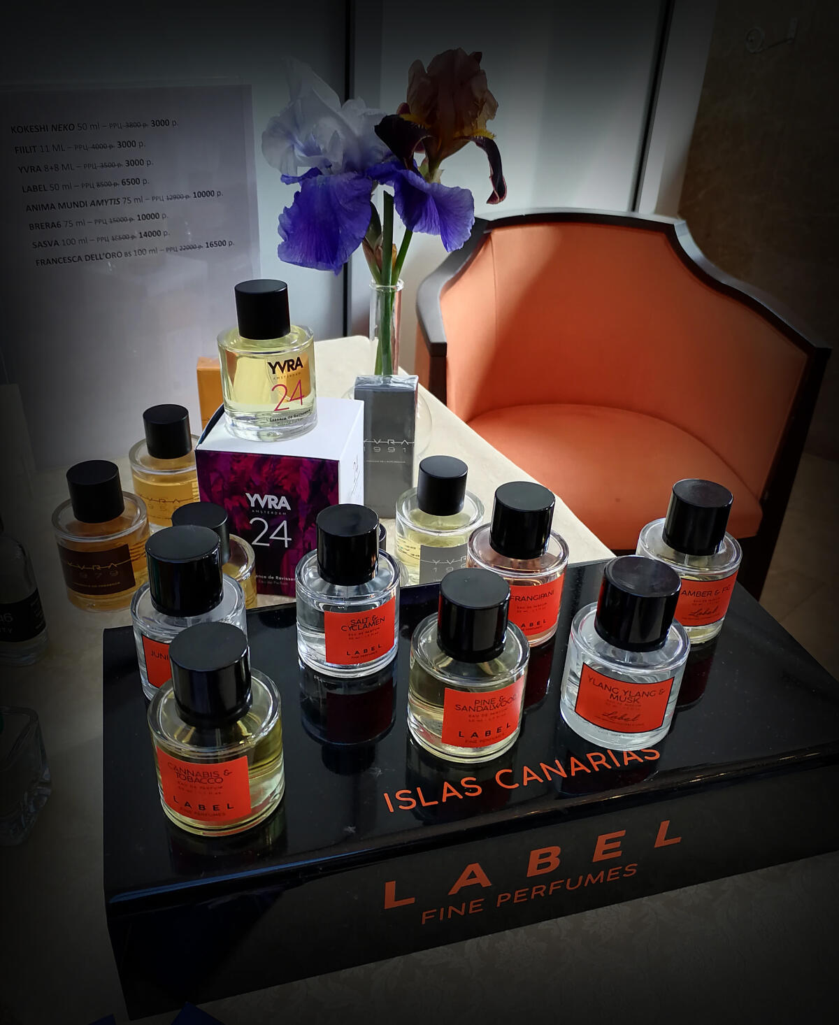 عطر ادکلن یالانگ یالانگ و ماسک میسون لبل - Ylang Ylang & Musk Maison Label - بررسی، قیمت و خرید