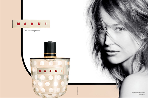 عطر ادکلن مارنی رز مارنی - Marni Rose Marni - بررسی، قیمت و خرید