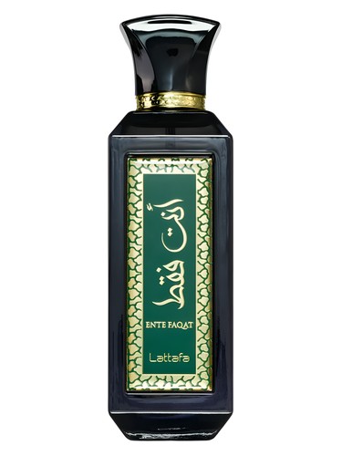 عطر ادکلن انته فقط لطافه - Ente Faqat Lattafa Perfumes - بررسی، قیمت و خرید
