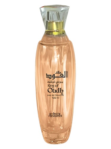 عطر ادکلن کینگ آو اود نبیل - King Of Oudh Nabeel - بررسی، قیمت و خرید