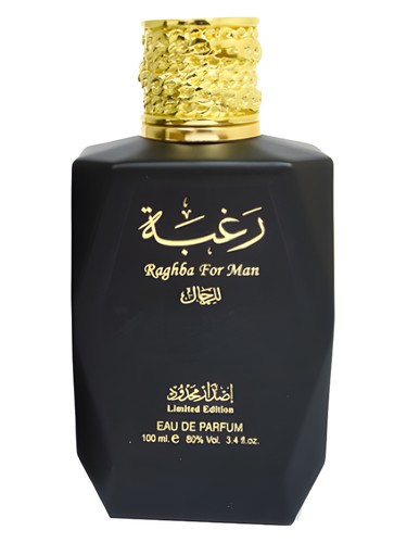 عطر ادکلن رغبا فور من لتافا پرفیومز - Raghba For Men Lattafa Perfumes - بررسی، قیمت و خرید