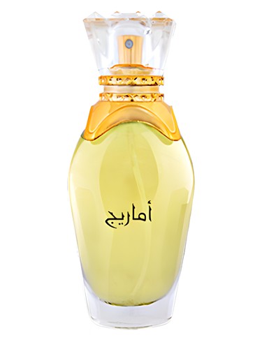 عطر ادکلن اماریج مجید مظفر ایترجی - Amarige Majid Muzaffar Iterji - بررسی، قیمت و خرید