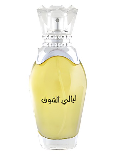 عطر ادکلن لیال الشوق ماجد مظفر ایترجی - Layale AlShooq Majid Muzaffar Iterji - بررسی، قیمت و خرید