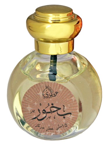 عطر ادکلن بخور اوتوری - Bakhoor Otoori - بررسی، قیمت و خرید