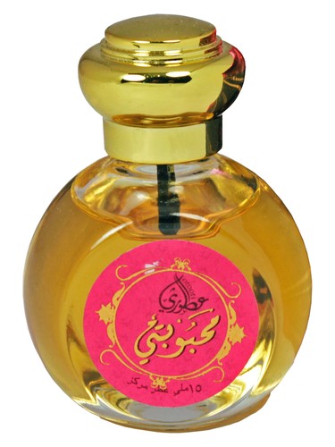 عطر ادکلن محبوبم اوتوری - Mahboobati Otoori - بررسی، قیمت و خرید