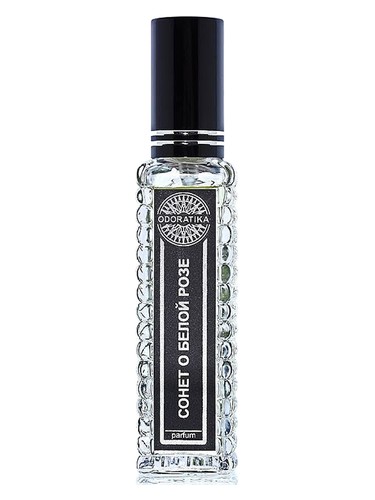 عطر ادکلن سانت ابوت وایت رز اودوراتیکا - Sonnet About White Rose (Сонет О Белой Розе) Odoratika - بررسی، قیمت و خرید