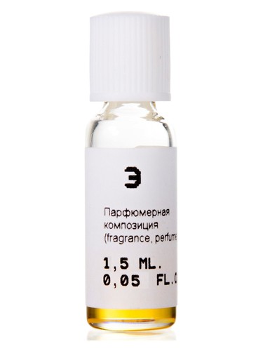 عطر ادکلن ژе نیکوز-اسکول فرانگرنس - Э (JE) Nikkos-Oskol Fragrance - بررسی، قیمت و خرید