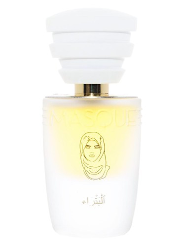 عطر ادکلن پترا مسک میلانو - Petra Masque Milano - بررسی، قیمت و خرید