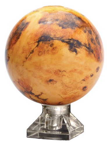 عطر ادکلن مارس مگاکازم - Mars MegaCosm - بررسی، قیمت و خرید