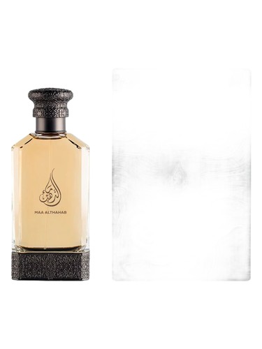عطر ادکلن آمبرا ما الذهب - Umbra MAA ALTHAHAB - بررسی، قیمت و خرید