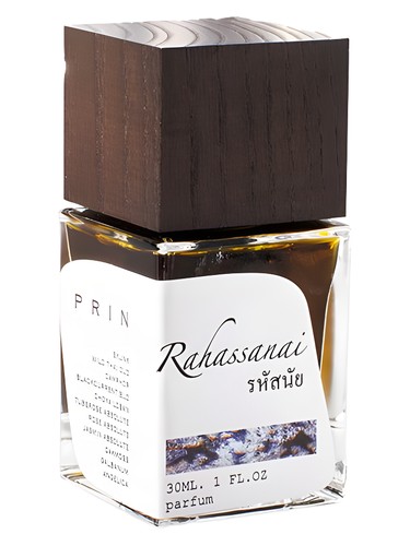 عطر ادکلن راح‌ صنعی پرین - Rahassanai Prin - بررسی، قیمت و خرید