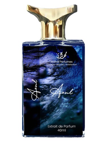 عطر ادکلن اَزول مهدی پرفیومز - Azul Mahdi Perfumes - بررسی، قیمت و خرید