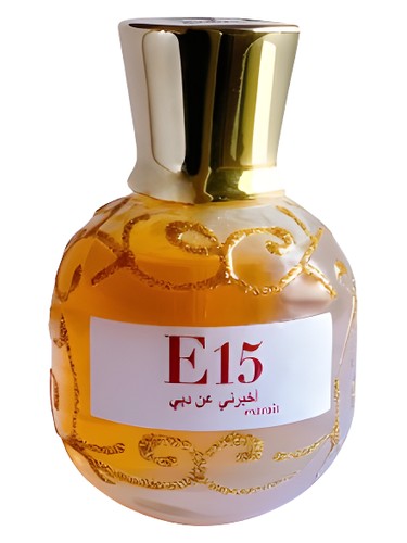 عطر ادکلن تل می ابوت دبی میشل مارین اسنزا - Tell Me About Dubai Michele Marin Essenza - بررسی، قیمت و خرید