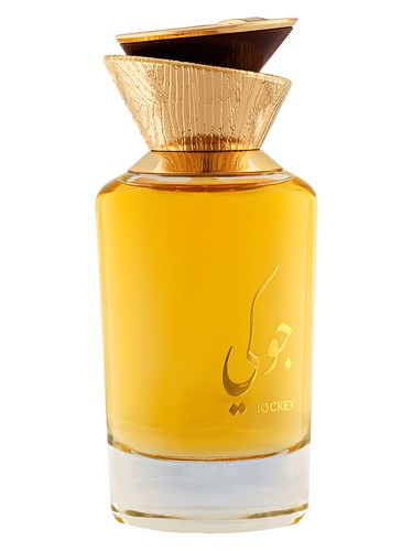عطر ادکلن جاکی رساله - Jockey Risala - بررسی، قیمت و خرید