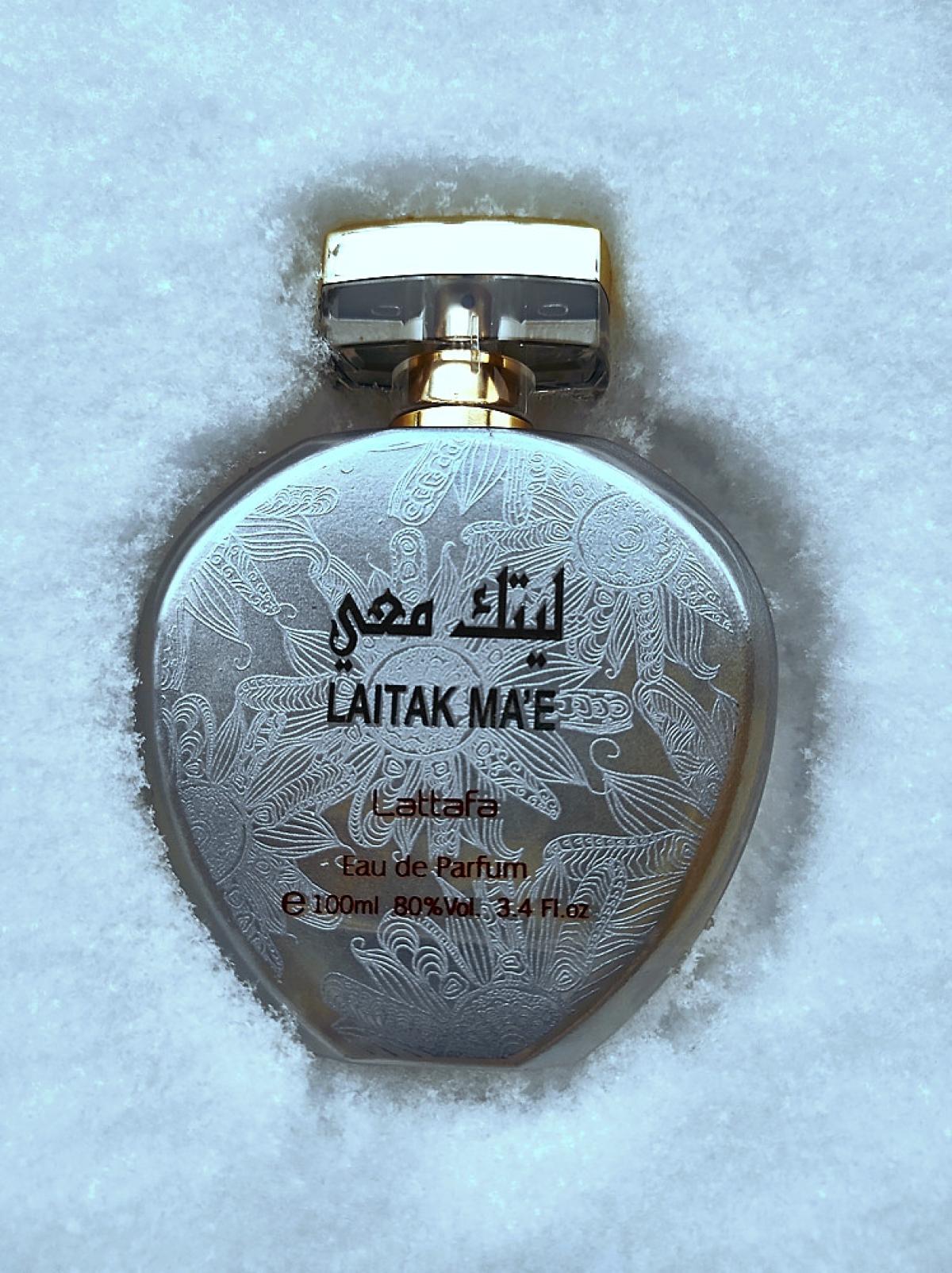 عطر ادکلن لایتک مائه لتافا پرفیومز - Laitak Ma'e Lattafa Perfumes - بررسی، قیمت و خرید