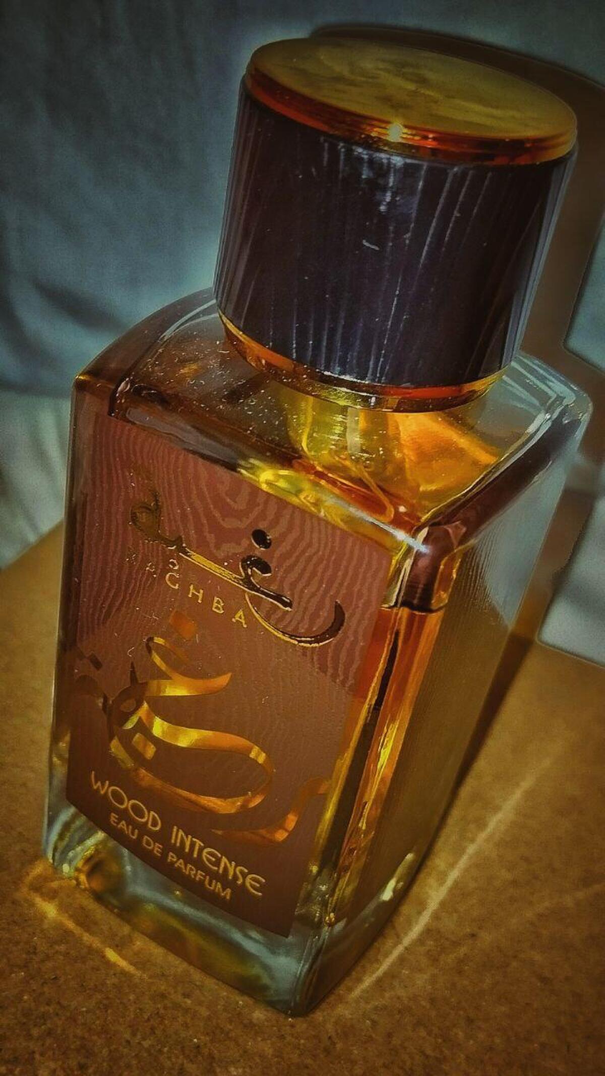 عطر ادکلن رقبا وود اینتنس لتافا پرفیومز - Raghba Wood Intense Lattafa Perfumes - بررسی، قیمت و خرید